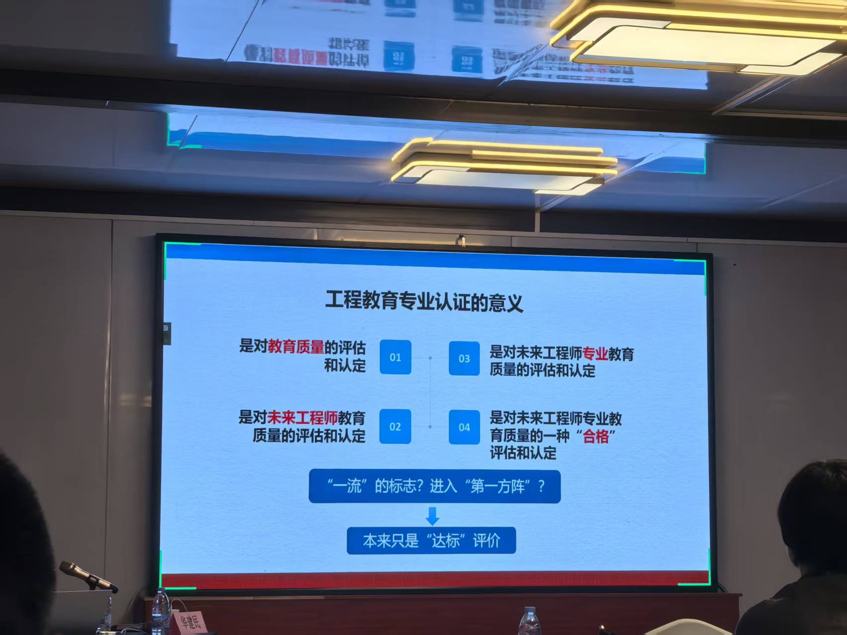 6ff6b568253c5549034247ed3225bf23