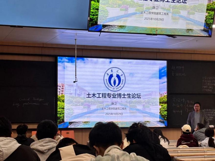 微信图片_20251103150411_58_150