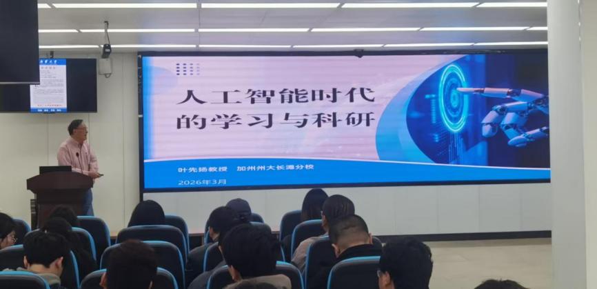 52916a28dbdc62b25e79ebf3f956f169